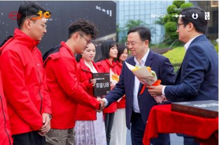三十而立，感谢同行 比亚迪30周年大抽奖今日兑奖