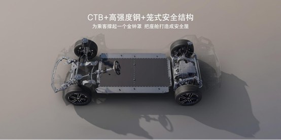 【总结稿】秦LEV上新上市-济南站1276.jpg