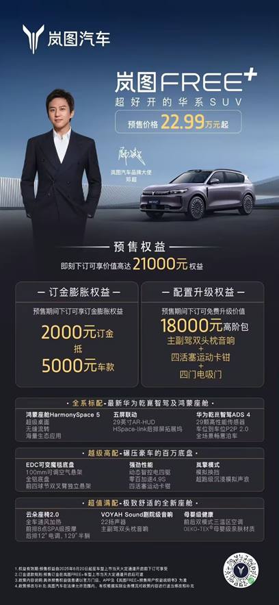 DD3066EB40E4EA3F3747BF21995E3C5B_副本.jpg