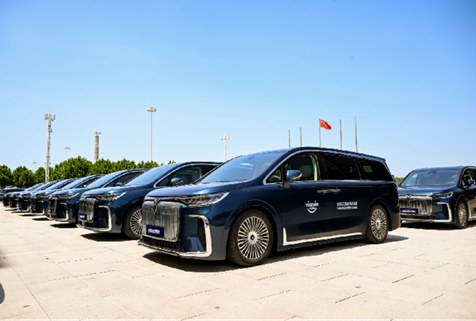 【新闻稿】2025天津夏季达沃斯论坛盛大启幕！岚图汽车连续两年成为赞助车辆，岚图FREE+预售22.99万起 819.jpg