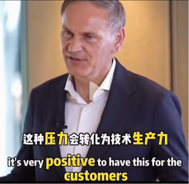 大众 CEO奥博穆谈中国车市：比亚迪是可敬对手 竞争倒逼技术升级634.jpg