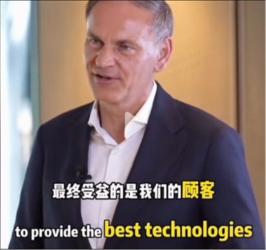 大众 CEO奥博穆谈中国车市：比亚迪是可敬对手 竞争倒逼技术升级742.jpg