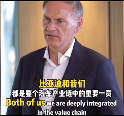 大众 CEO奥博穆谈中国车市：比亚迪是可敬对手 竞争倒逼技术升级573.jpg