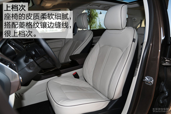  用料更考究 试驾长安福特锐界V6旗舰型