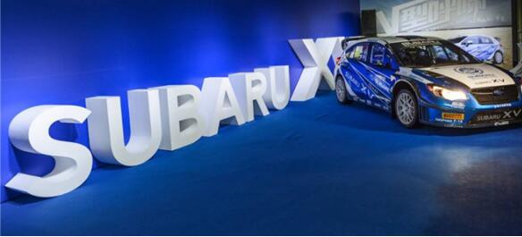 2017款SUBARU-XV上市发布会即将启动