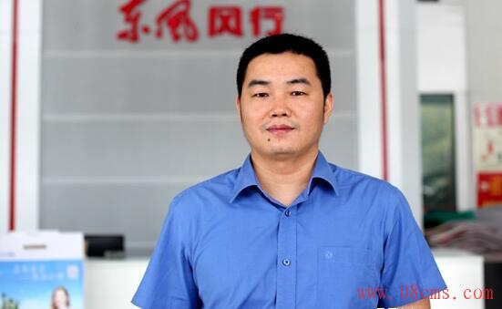 专访东风风行山东大区总监谭波