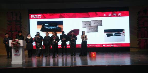 “税末抢购，众泰献礼”限时团购会圆满落幕