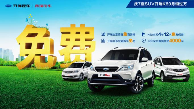 点击打开原图