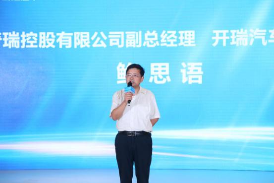 点击打开原图
