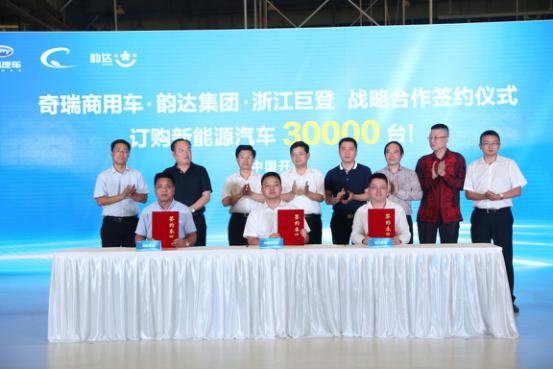 点击打开原图
