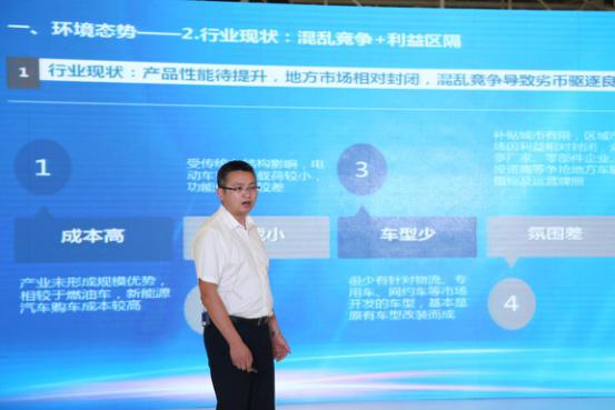 点击打开原图