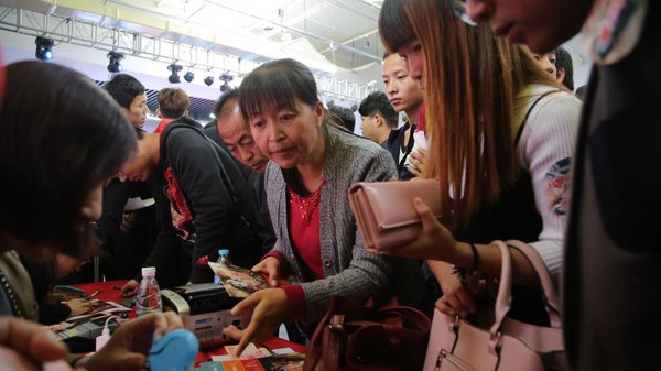 不服来战！2018款东南DX3尽显王者实力-图18