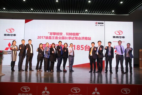 不服来战！2018款东南DX3尽显王者实力-图16
