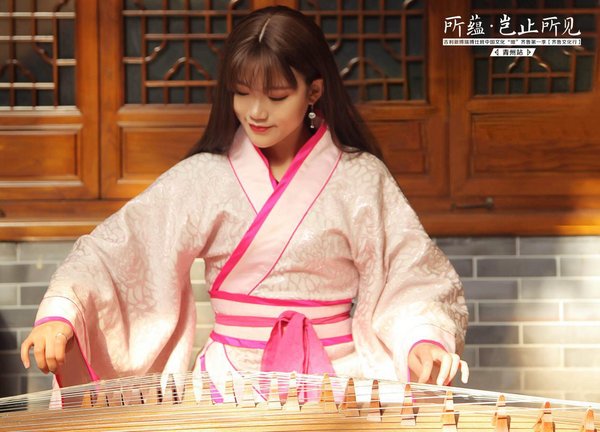 吉利新博瑞博仕班齐鲁文化行曲阜站收官-图51