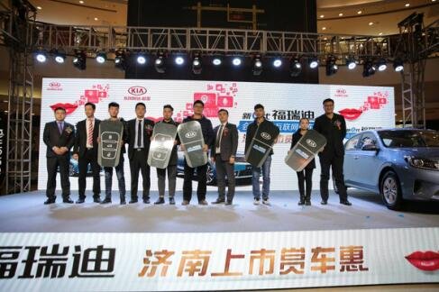 一言逸行  开启车联网时代新生活东风悦达起亚新e代福瑞迪济南智感上市