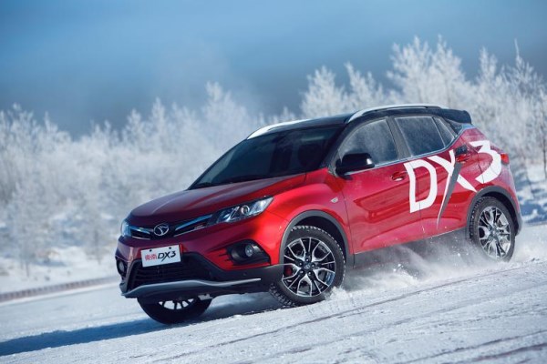 从100℃高温到-30℃极寒 东南DX3以十二冠加冕封王