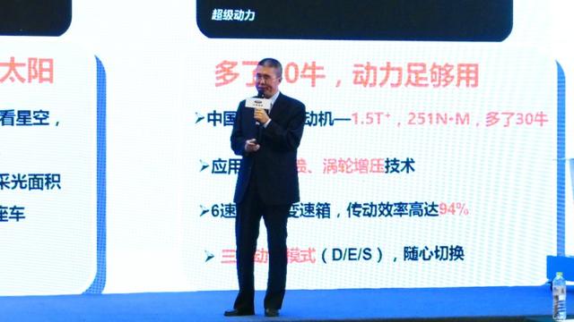 2018上合峰会全程安保用车 瑞风S7向世界展示中国制造新形象