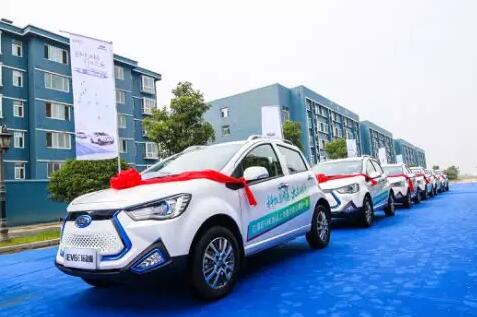 江淮iEV”万里公测第一跑”行至泉城济南 响应“绿色山东”