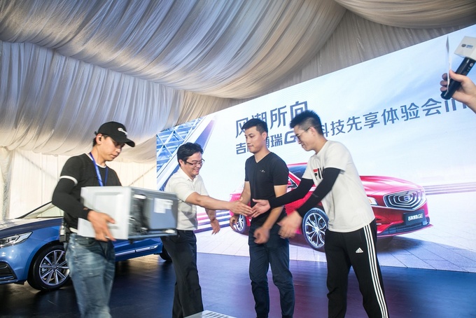 博瑞GE科技先享体验会济南站闪耀泉城-图19