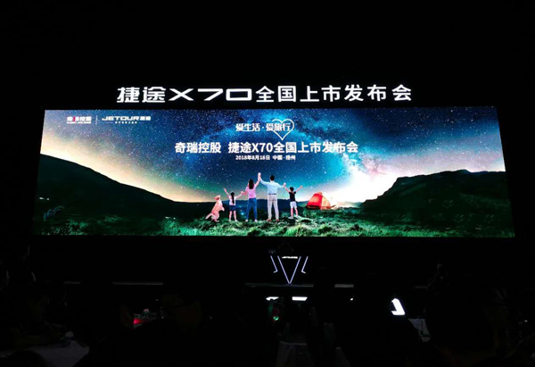 微信图片_20180818223758.jpg