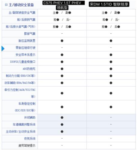 QQ截图20180921090853.jpg