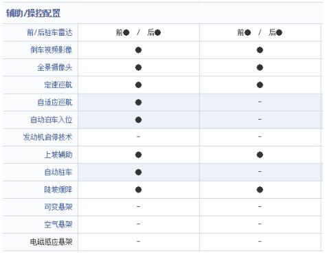 QQ截图20180921090859.jpg