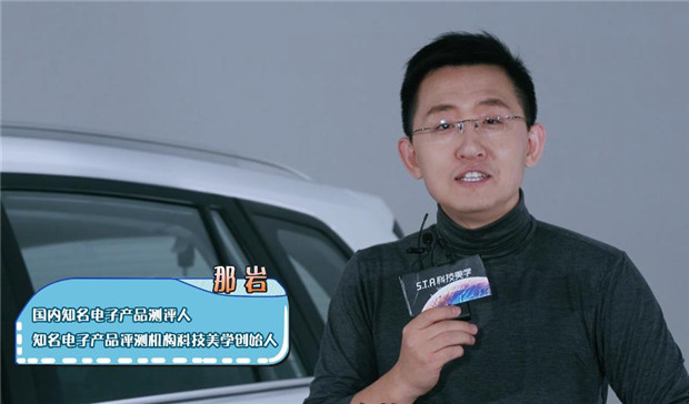 撩得你不要不要的,新CS75就是这样让人心动的一款车!