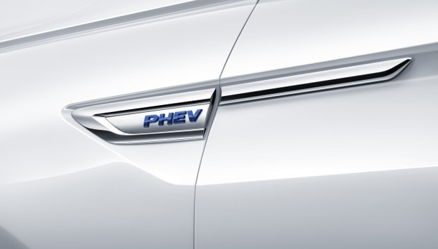 \\192.168.3.155\大众\最新车型资料汇总-180320\Tiguan Phev\JPG\PHEV标识.jpg