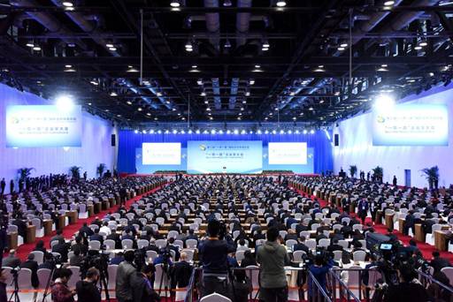 说明: 第二届“一带一路”国际合作高峰论坛企业家大会现场