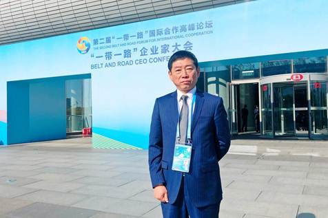 说明: 长城汽车董事长魏建军出席“一带一路”高峰论坛企业家大会2