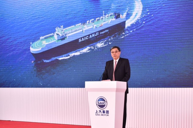 开辟海外新航线 下水新型滚装船 上汽集团国际化发展再提速