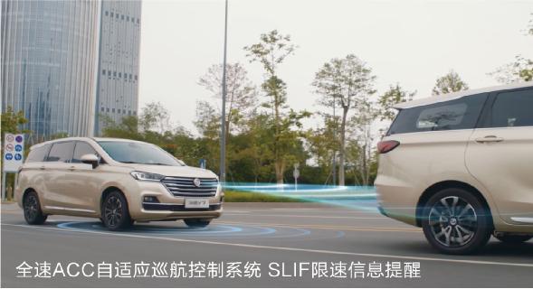 汉腾V7 超级MPV