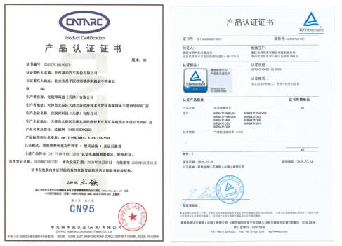 车主关爱,福利不停!吉利汽车第二轮“车规级CN95滤芯”免费升级活动正式开启
