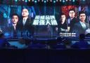 上汽荣威启动新双标 多款新车首发亮相
