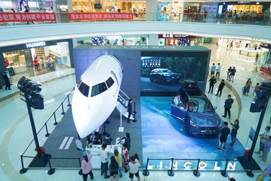 林肯首款中国“智”造大型美式豪华SUV 全新林肯飞行家Aviator 7月11日于济南上市起航