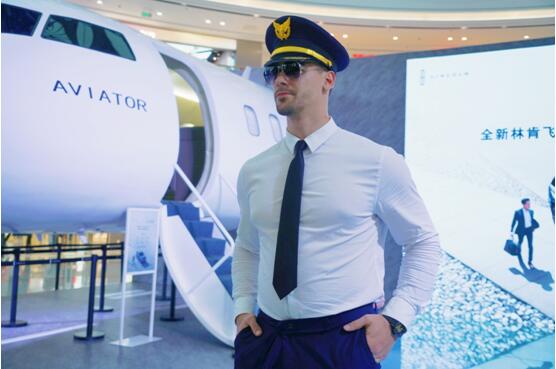 林肯首款中国“智”造大型美式豪华SUV 全新林肯飞行家Aviator 7月11日于济南上市起航