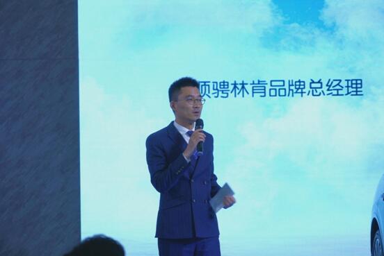 林肯首款中国“智”造大型美式豪华SUV 全新林肯飞行家Aviator 7月11日于济南上市起航