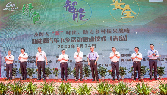 零跑T03助力新能源汽车下乡，共拓农村市场新蓝海
