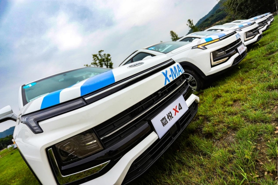 智炫精品SUV嘉悦X4超级之旅带你领略九如山浪漫与激情