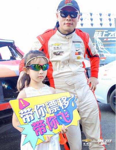 岛城海滩上演飞行特技,“2020雪佛兰SUV陆上飞行秀”燃炸9月!