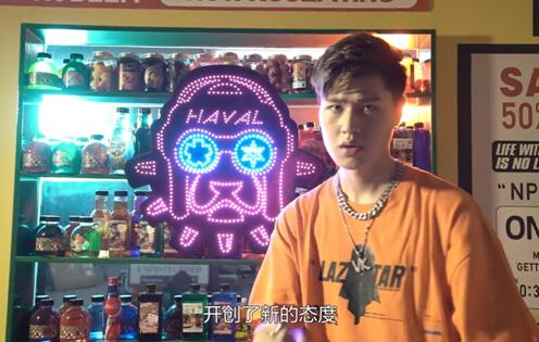 大狗出没,潮野来袭!哈弗大狗山东区域上市发布会燃擎启动