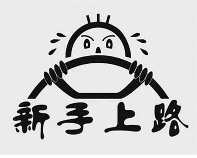 不比不知道，8月上市三款紧凑级SUV居然还有种情况！