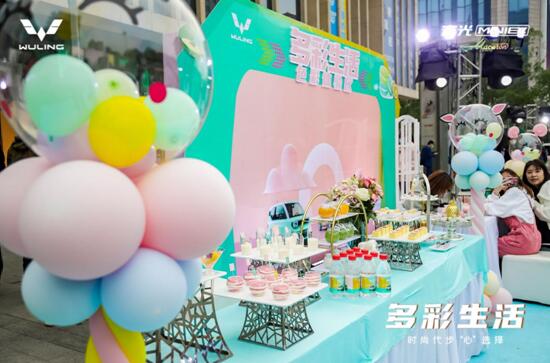 多彩生活,乐享色彩之夜 宏光MINI EV马卡龙版上市发布会济南站圆满落幕!