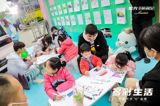 多彩生活,乐享色彩之夜 宏光MINI EV马卡龙版上市发布会济南站圆满落幕!