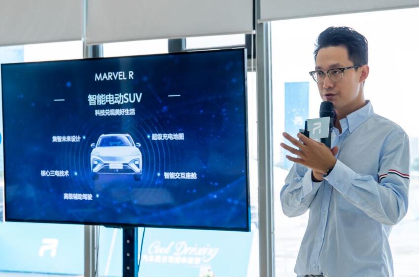 纯电SUV也能玩驾控?MARVEL R证明给你看