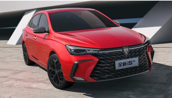 率性出发,一路开挂 全新荣威i5 GT成都车展上市,售价8.79-9.99万元