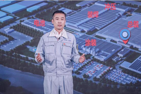 “品确官”揭秘一汽丰田新能源工厂,bZ3官方指导价16.98万元起