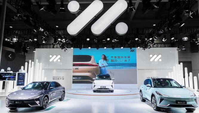2023齐鲁国际车展1号馆,智己LS7来了!