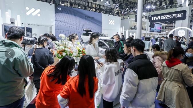 2023齐鲁国际车展1号馆,智己LS7来了!
