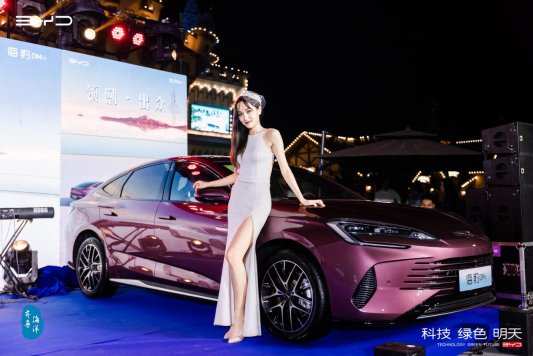 比亚迪海豹DM-i重磅上市 售价16.68万元起 还看合资中型车吗?